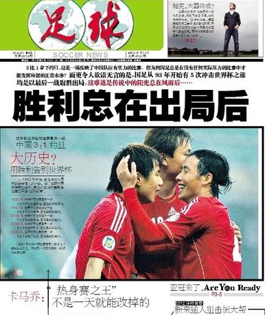 今日赛果及明日赛程：恭喜V5、BLG取得胜利
